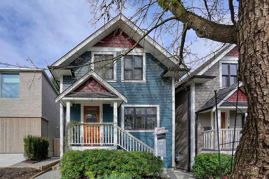 73 E 27th Avenue Vancouver, BC - 2