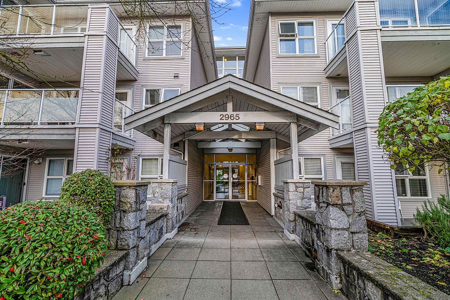 205 2965 Horley Street Vancouver, BC - 2