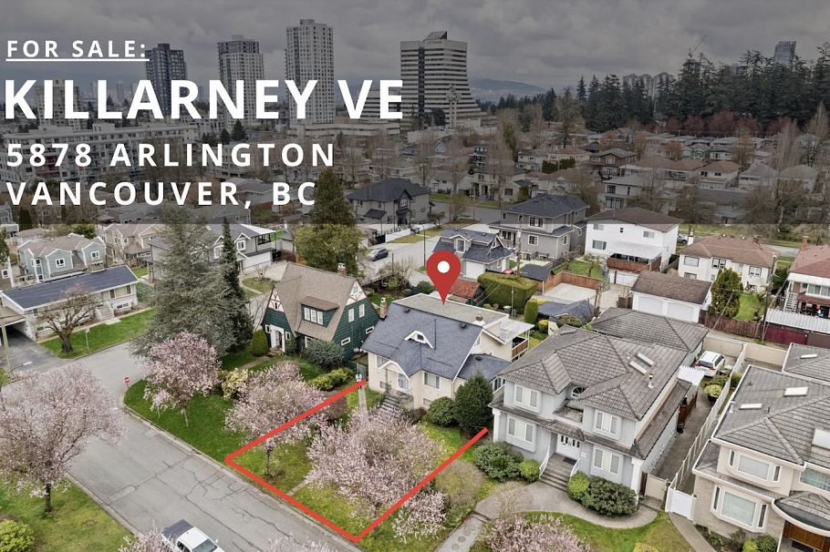 5878 Arlington Street Vancouver, BC - 1