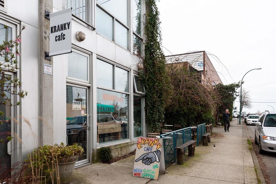 202 228 E 4th Avenue Vancouver, BC - 2