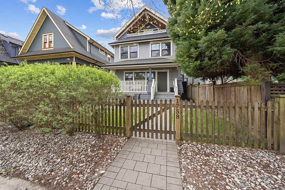 1758 E 14th Avenue Vancouver, BC - 35