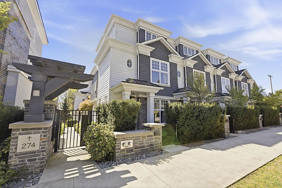 276 W 62nd Avenue Vancouver, BC - 1