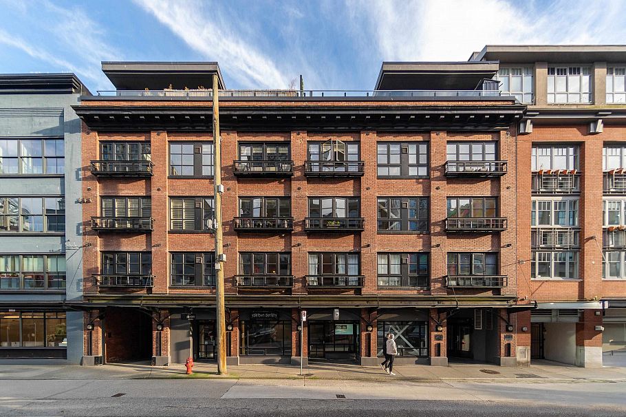 203 1066 Hamilton Street Vancouver, BC - 23