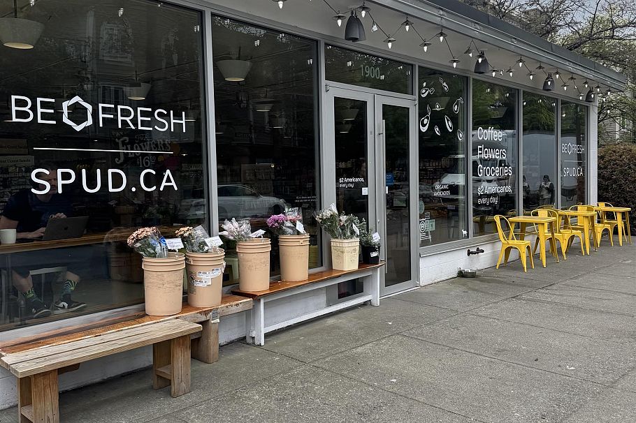 503 1888 York Avenue Vancouver, BC - 36