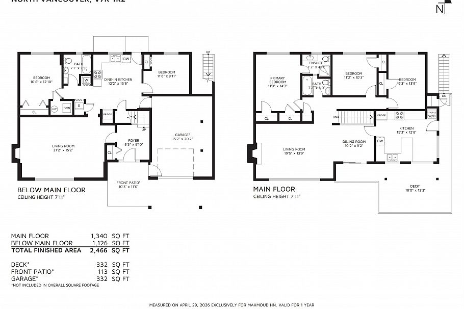 1422 Kilmer Road North Vancouver, BC - 2