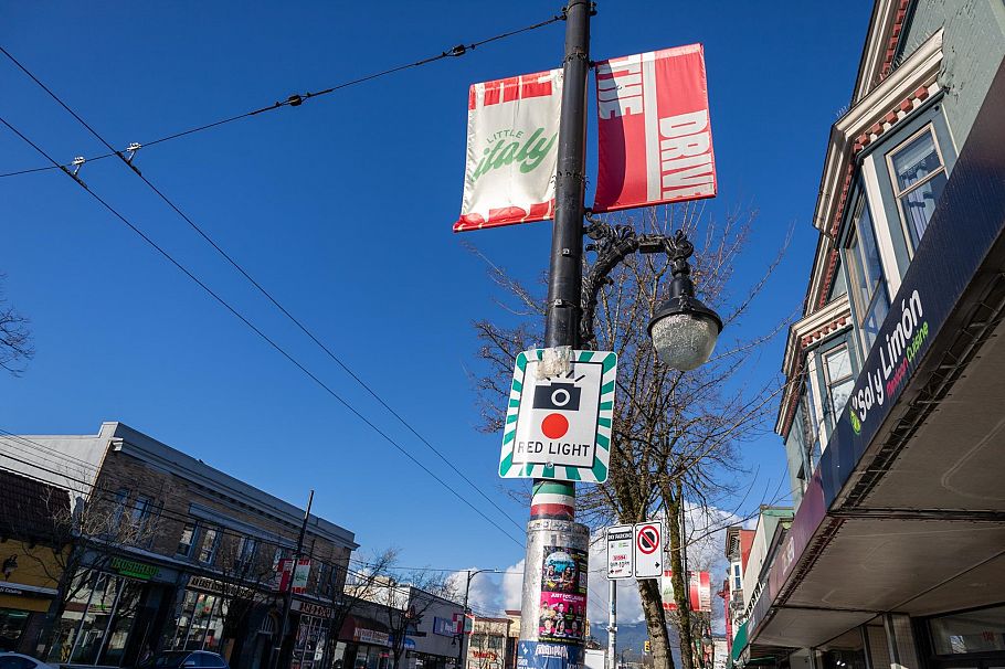 101 1545 E 2nd Avenue Vancouver, BC - 21
