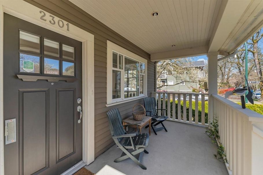 2301 Stephens Street Vancouver, BC - 2