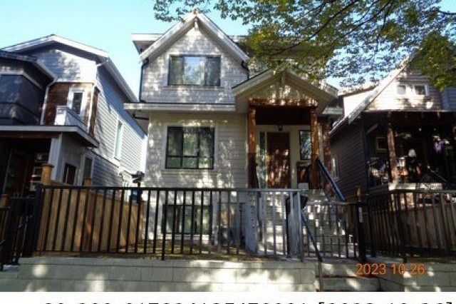 105 E 64th Avenue Vancouver, BC - 1