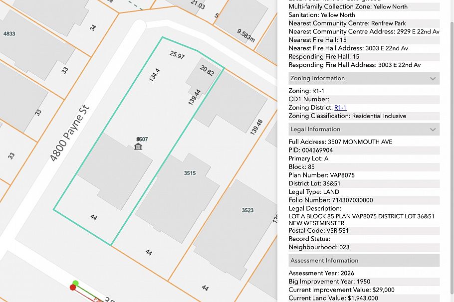 3507 Monmouth Avenue Vancouver, BC - 5