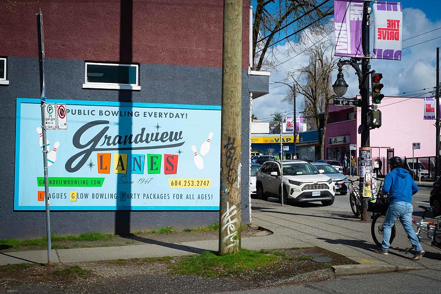 1346 E 11th Avenue Vancouver, BC - 35