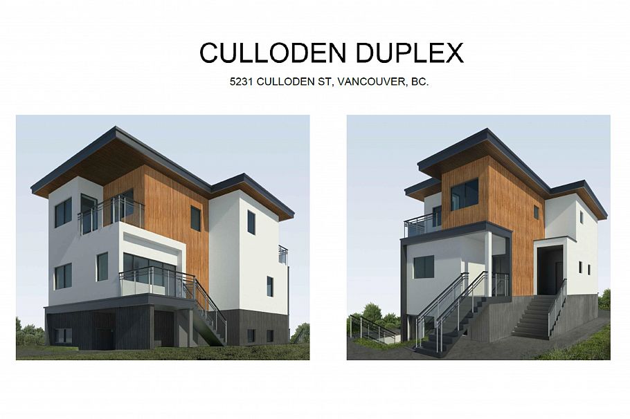 5231 Culloden Street Vancouver, BC - 18