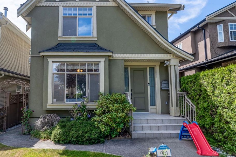 8455 Fremlin Street Vancouver, BC - 1