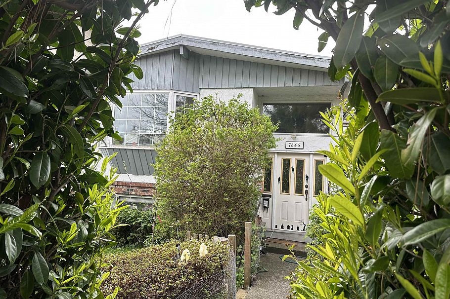 7865 French Street Vancouver, BC - 4
