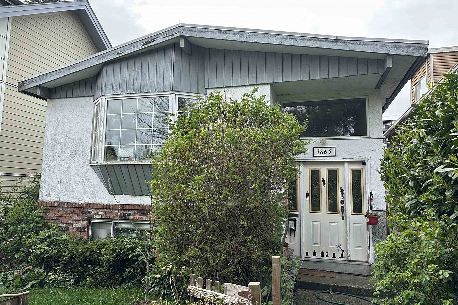 7865 French Street Vancouver, BC - 1