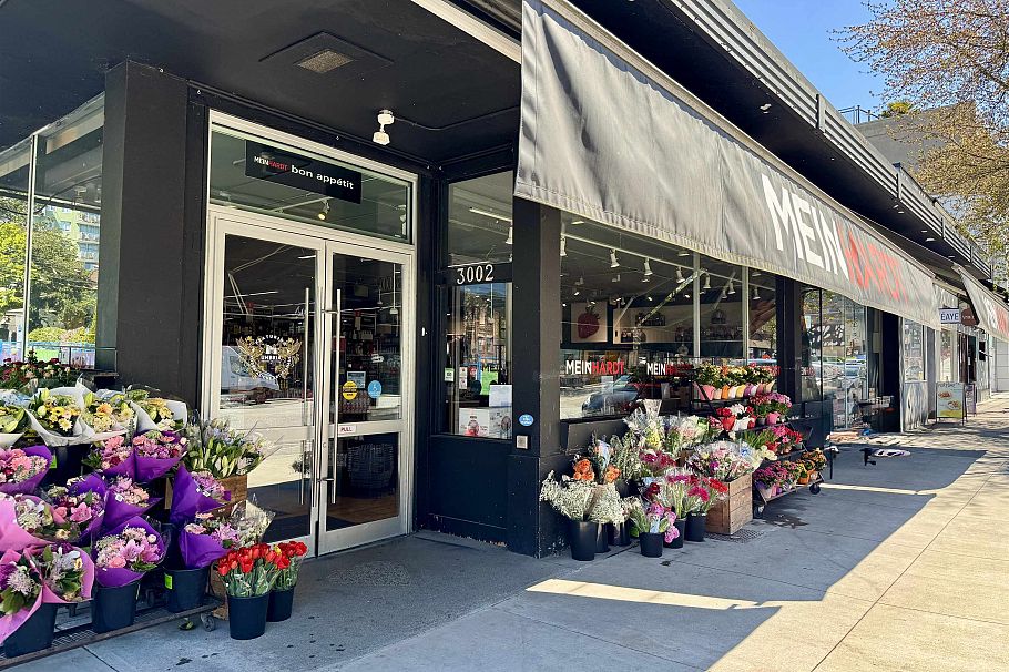 900 1685 W 14th Avenue Vancouver, BC - 38