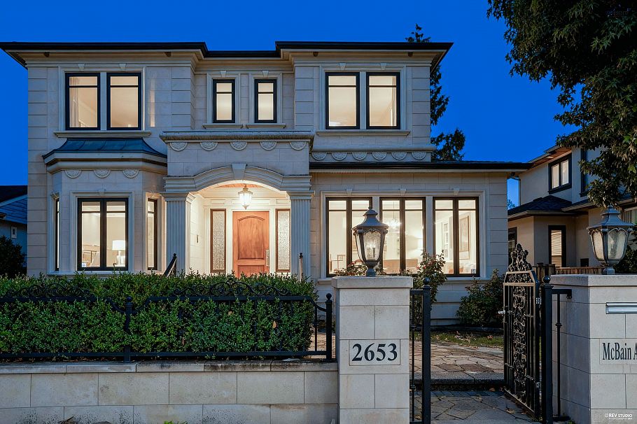 2653 Mcbain Avenue Vancouver, BC - 1