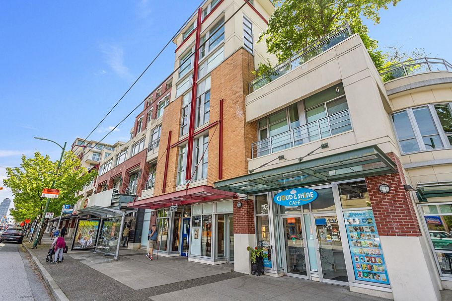 207 2288 W Broadway Vancouver, BC - 18
