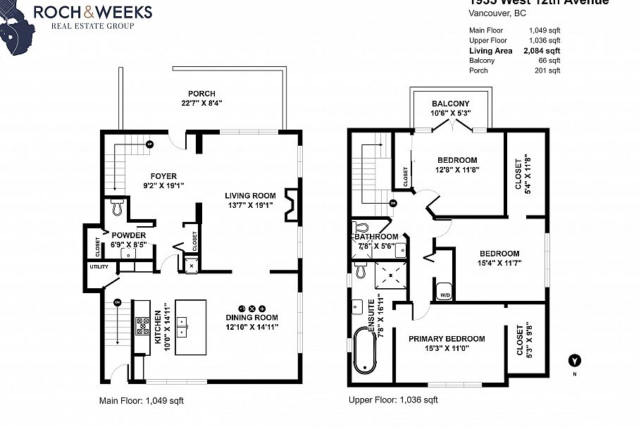 1935 W 12th Avenue Vancouver, BC - 27