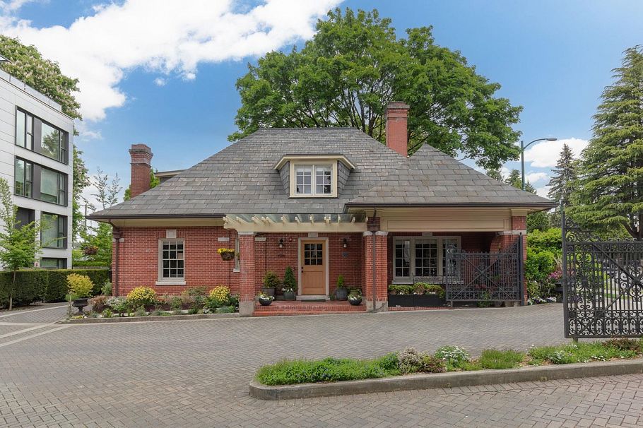 1501 Atlas Lane Vancouver, BC - 1