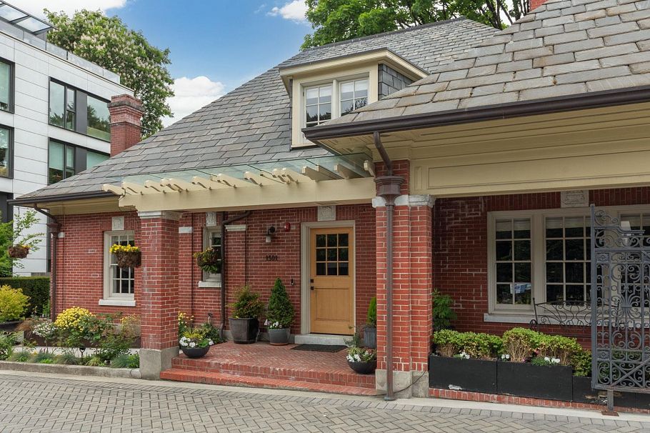 1501 Atlas Lane Vancouver, BC - 2