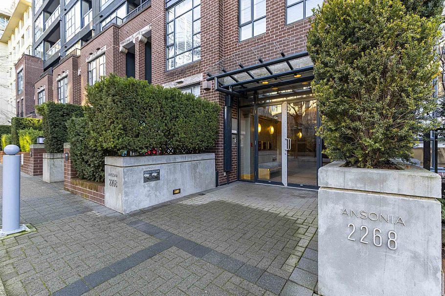 314 2268 Redbud Lane Vancouver, BC - 32