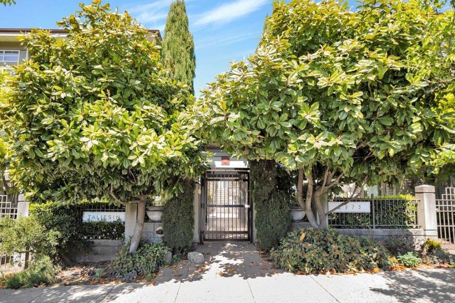 26 2375 W Broadway Vancouver, BC - 2