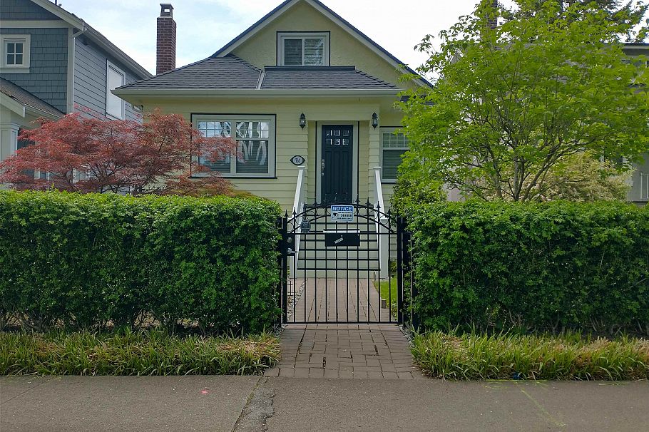 761 W 26th Avenue Vancouver, BC - 24