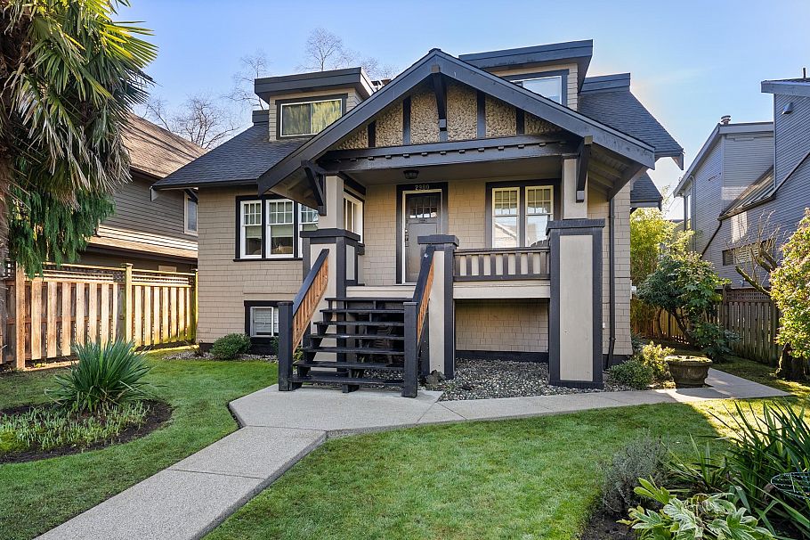 2980 W 8th Avenue Vancouver, BC - 1