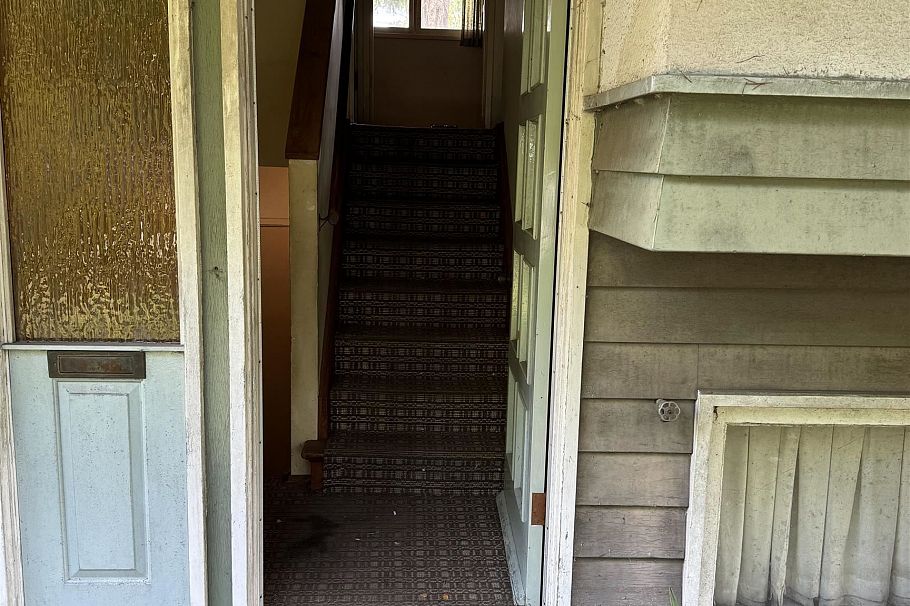 2511 Upland Drive Vancouver, BC - 2