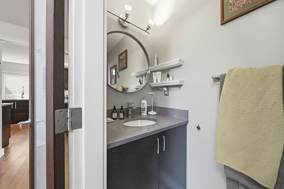 1951 Creelman Avenue Vancouver, BC - 23