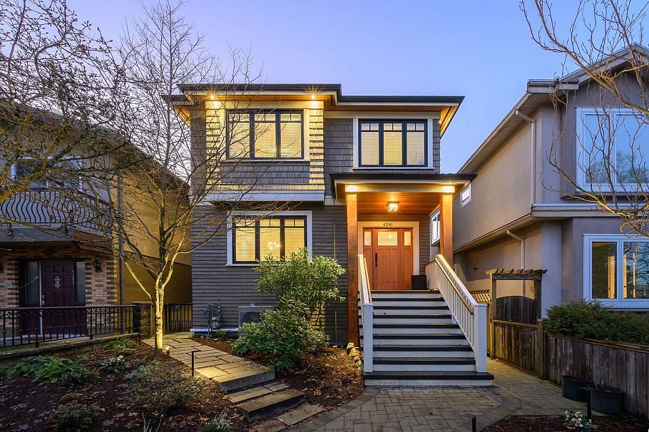 4241 Balkan Street Vancouver, BC - 1