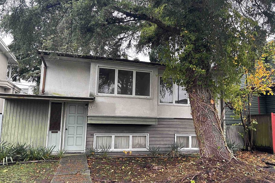 2511 Upland Drive Vancouver, BC - 1