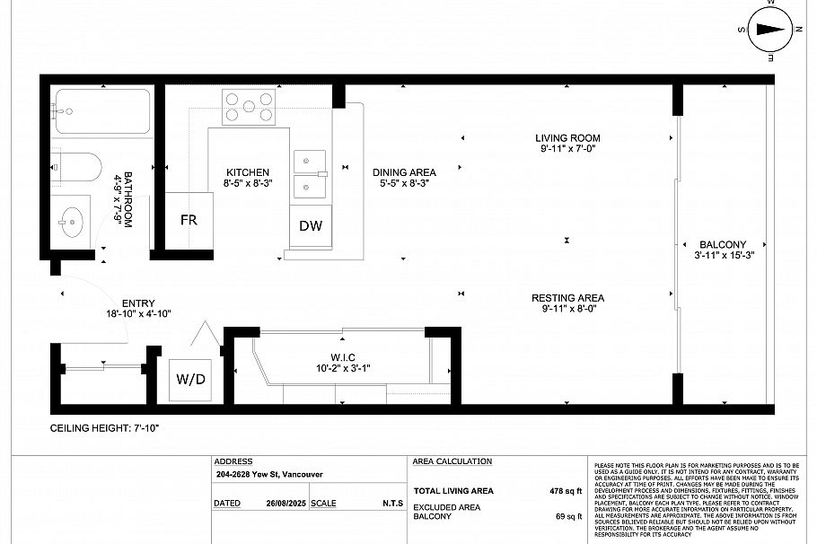 204 2628 Yew Street Vancouver, BC - 7