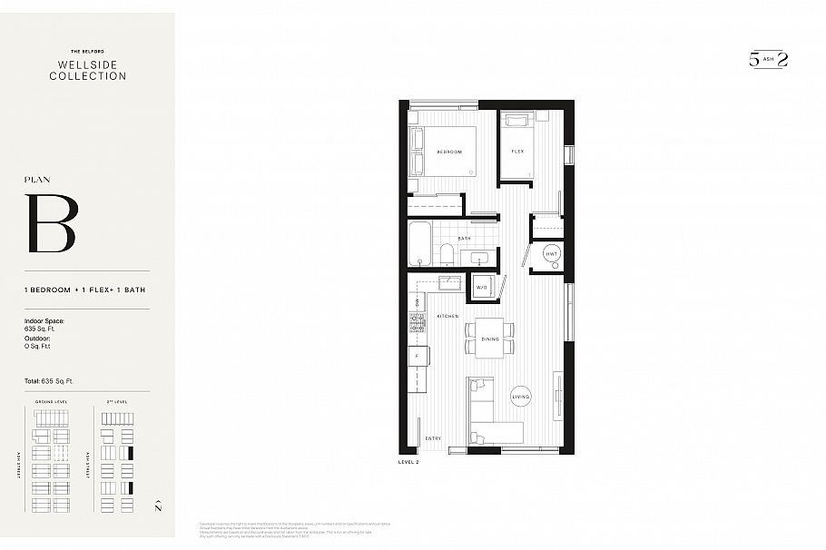 208 6818 Ash Street Vancouver, BC - 6