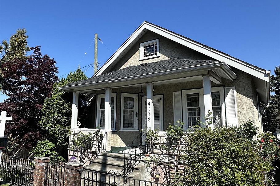 4132 Balkan Street Vancouver, BC - 1