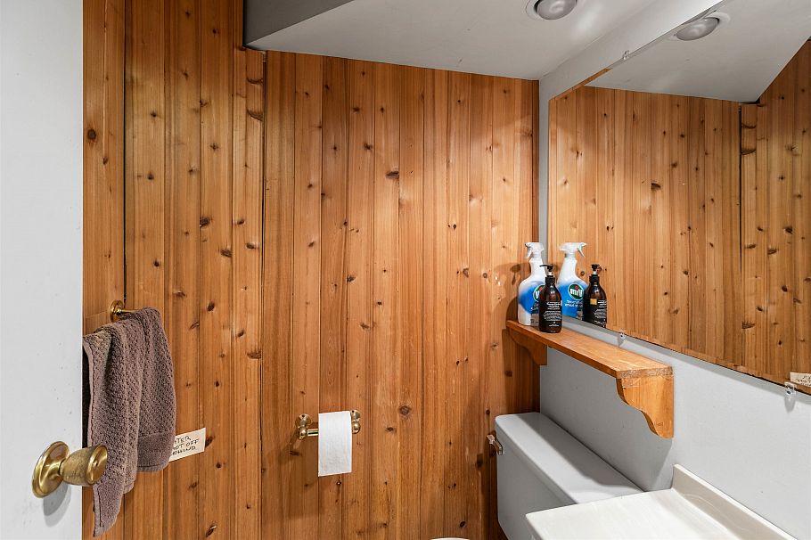 7363 Kokanee Place Vancouver, BC - 29