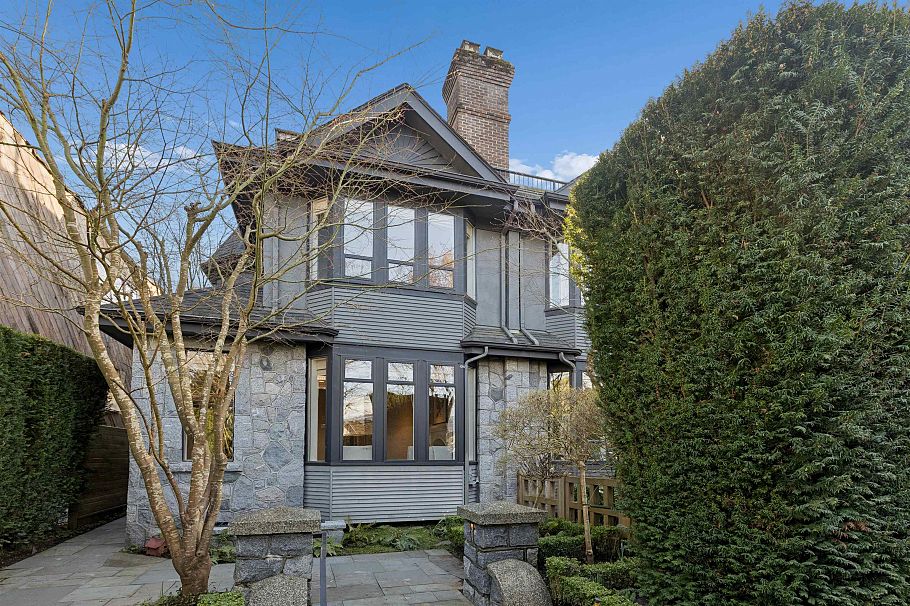 2518 Point Grey Road Vancouver, BC - 1
