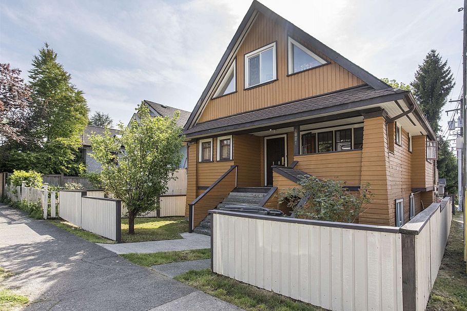 2051 Stephens Street Vancouver, BC - 1