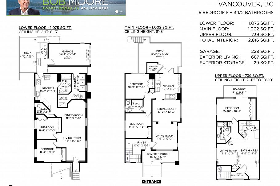 2051 Stephens Street Vancouver, BC - 6