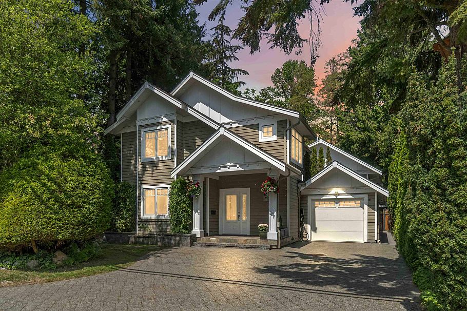 1610 Ross Road North Vancouver, BC - 2