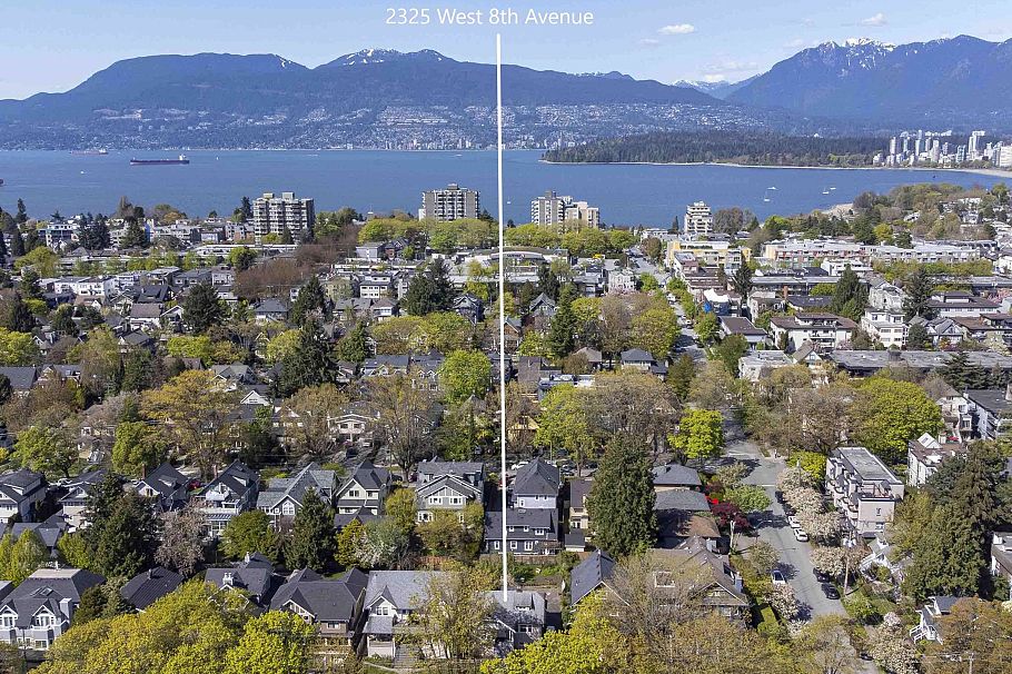 2325 W 8th Avenue Vancouver, BC - 2