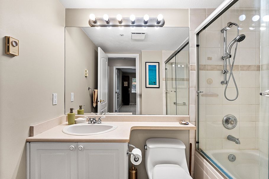 206 1283 Parkgate Avenue North Vancouver, BC - 31