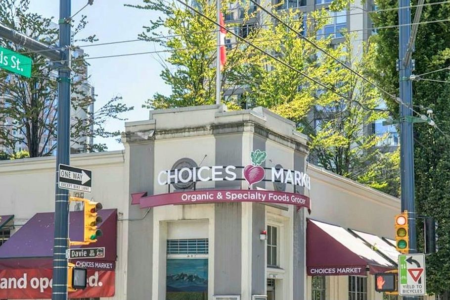 1605 1323 HOMER STREET, Vancouver BC V6B 5T1 Vancouver, BC - 1
