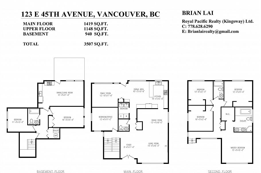 123 E 45th Avenue Vancouver, BC - 2