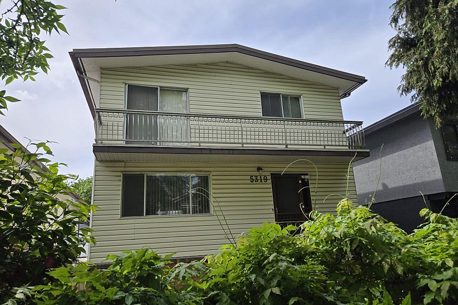 5319 Somerville Street Vancouver, BC - 1