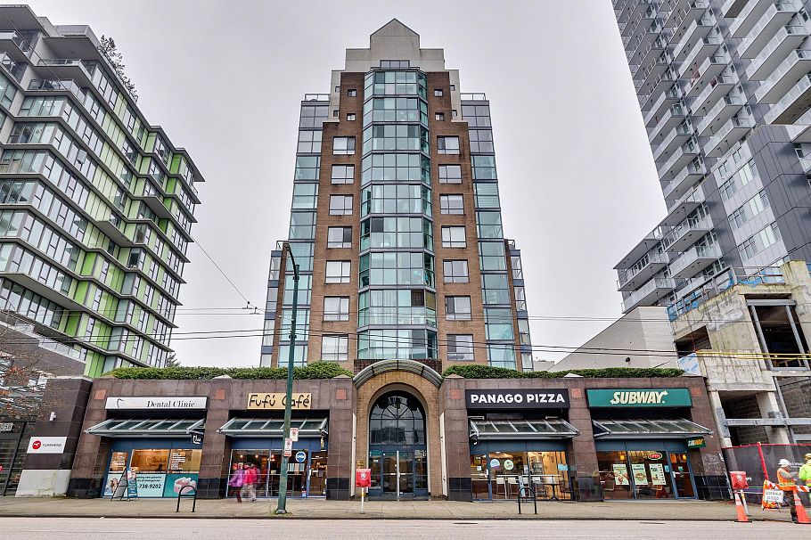 810 1268 W Broadway Vancouver, BC - 1