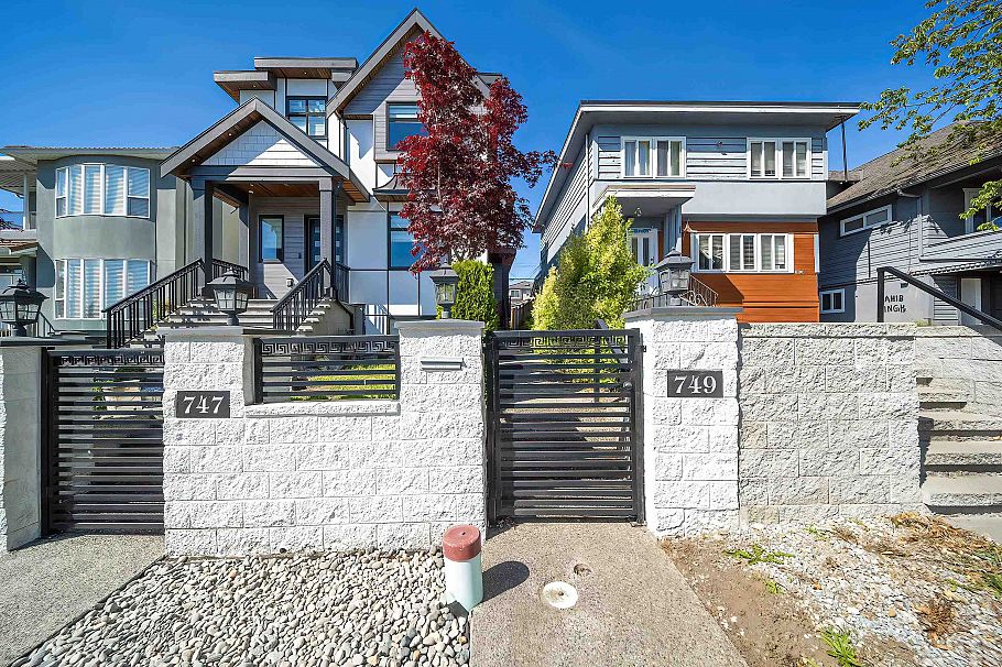749 E 60th Avenue Vancouver, BC - 2