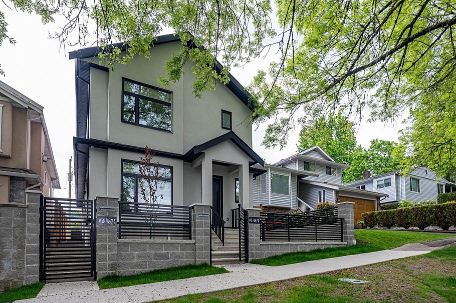 4874-A Lanark Street Vancouver, BC - 1