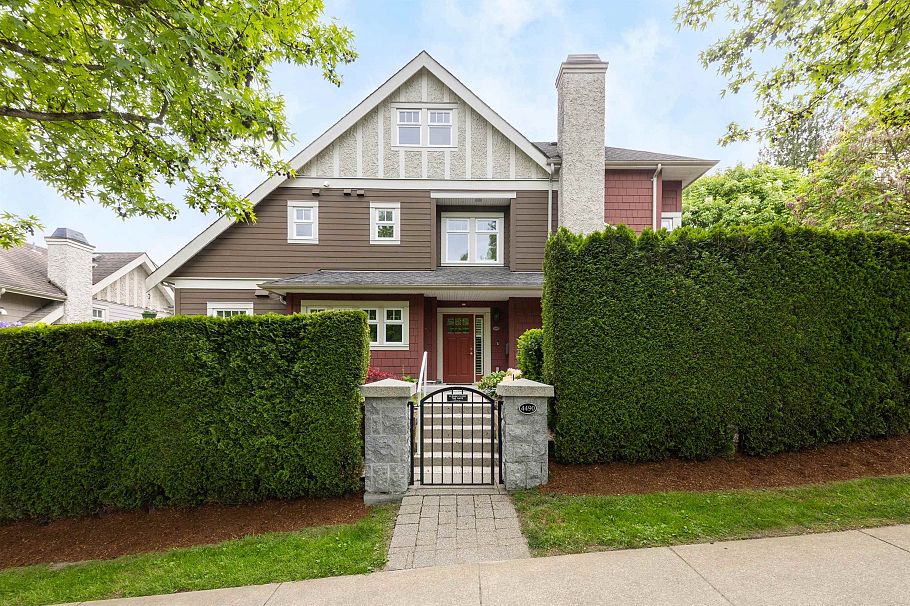 4490 W 8th Avenue Vancouver, BC - 1