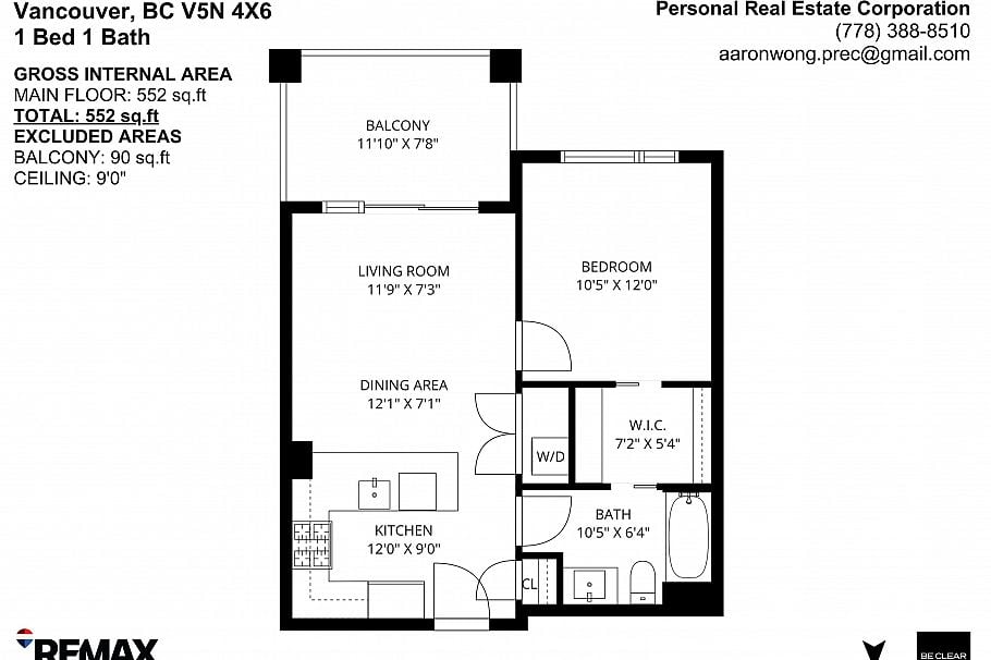 205 2550 Garden Drive Vancouver, BC - 25